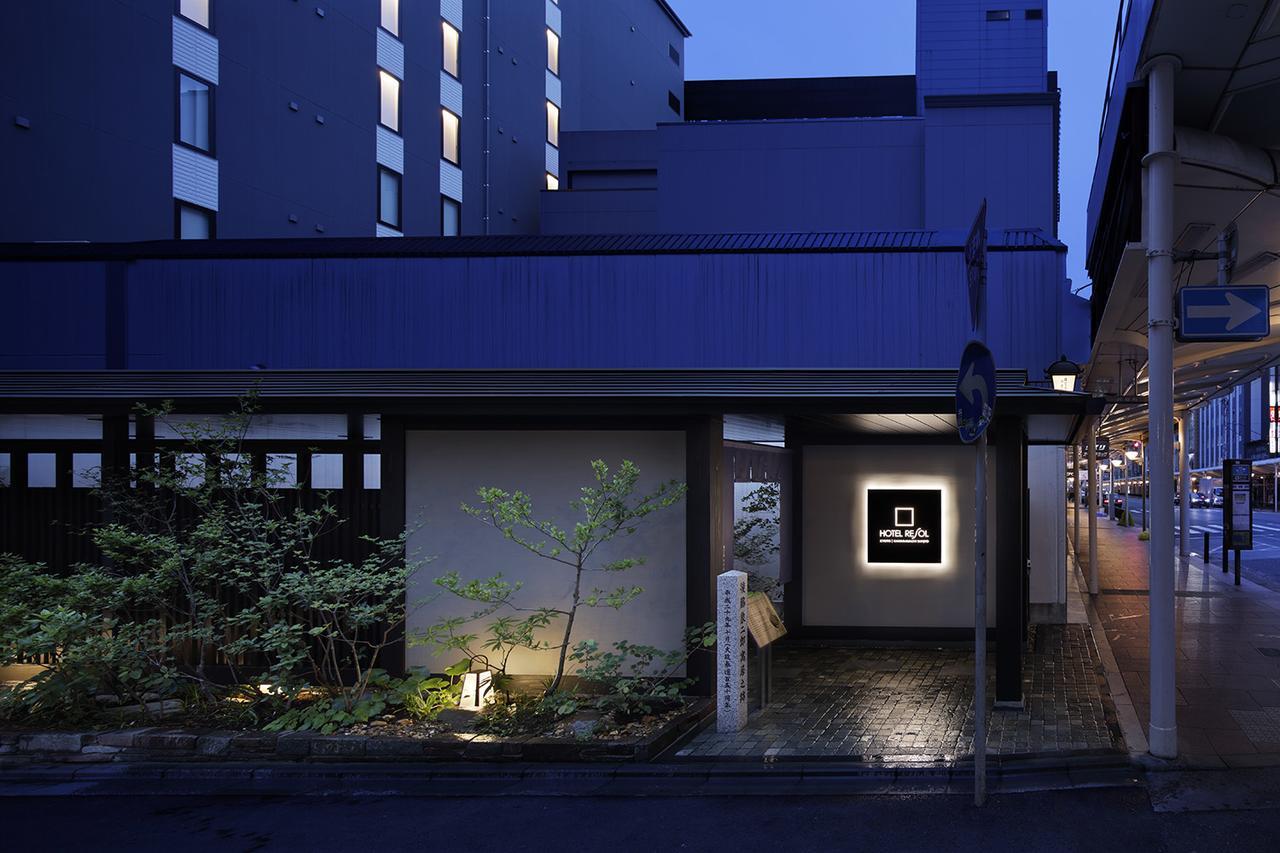 Hotel Resol Kyoto Kawaramachi Sanjo Eksteriør bilde